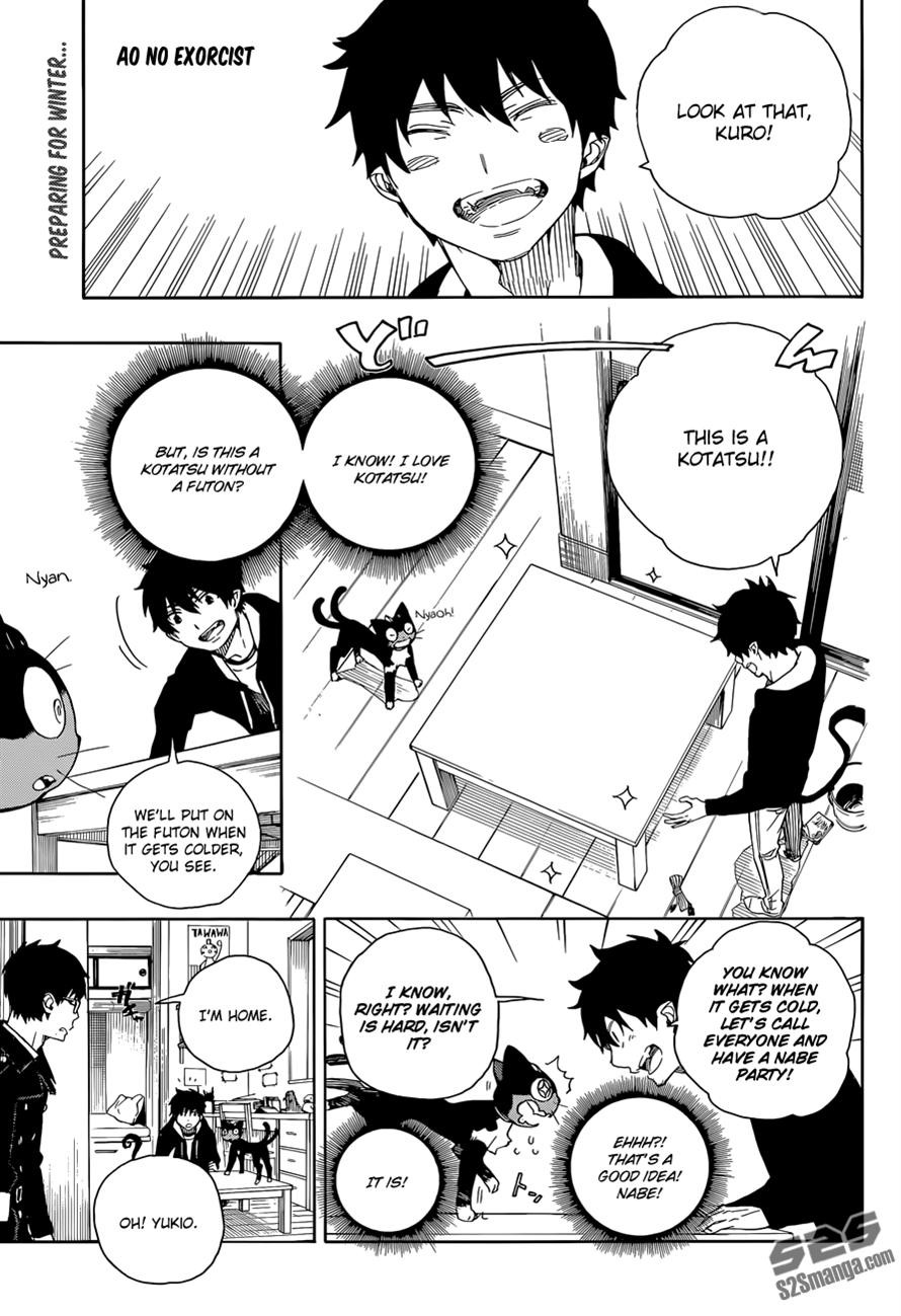 Ao no Exorcist Chapter 69 2